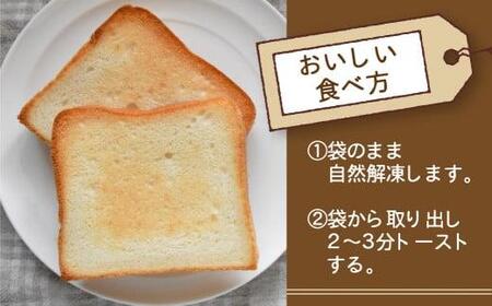 グルテンフリー 米粉パン 2枚×17袋 （冷凍）米粉パン  まんま農場 AD001