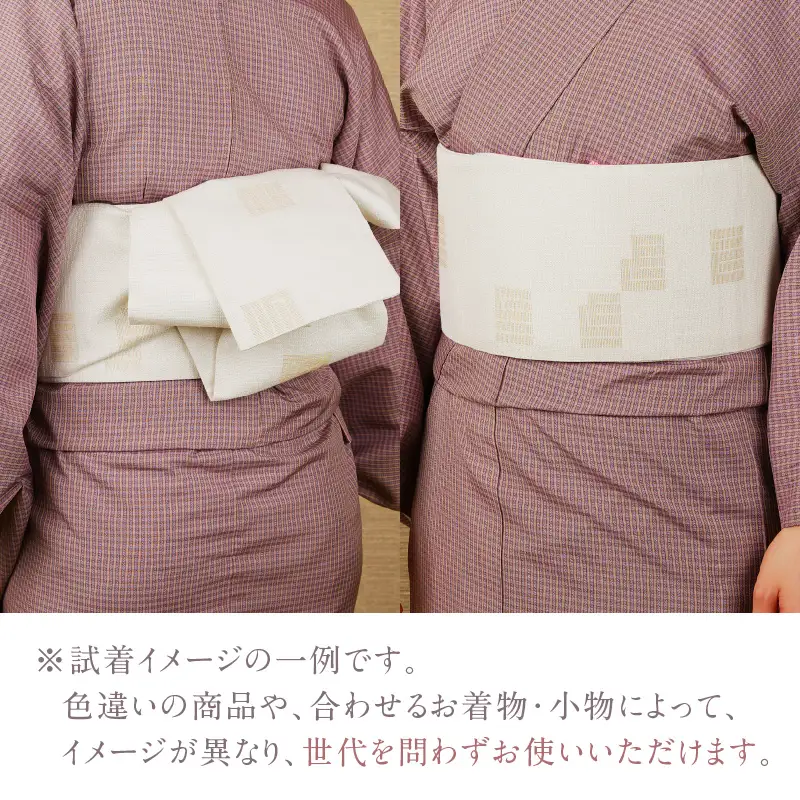 丹後帯 半幅帯「源氏香」（白）