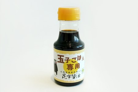 AE139 島原のたまご 黄味子Ｄセット (卵10個入×2パック,温泉たまご10個入×1パック,やきとり塩焼き・タレ焼き(180g)×各1,玉子ごはん用醤油×1本)　[ 長崎県 島原市 ]