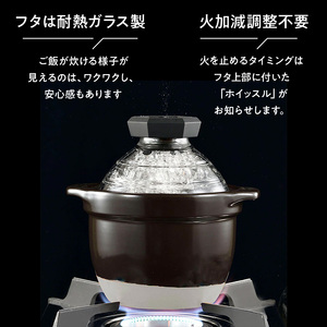 HARIO フタがガラスのご飯釜 1～2合［GNR-150-B-W］｜ HARIO ハリオ_BE13