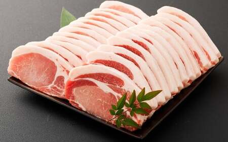 （飼育期間中）完全無薬！梅肉エキス肥育 熊本県産 天草梅肉ポーク 豚ロース ステーキ用 2.8kg 厚さ1.5cm 14枚以上 冷凍 肉 お肉 豚肉 豚 ロース ロースステーキ 冷凍 熊本県 上天草市