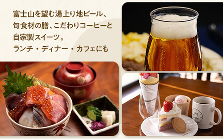 時之栖グループギフト券（15,000円分） | 母の日 宿泊券 トラベル ギフト券 利用券