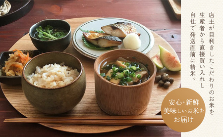 ＜もち米＞京都府産　新羽二重糯 4.2kg(1.4kg×3袋) もち米 053-08
