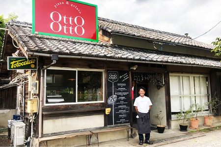 期間限定 美郷栗 & ミルク ジェラート 各120ml×3個 2種セット [OttO-OttO 宮崎県 美郷町 31ae0006]