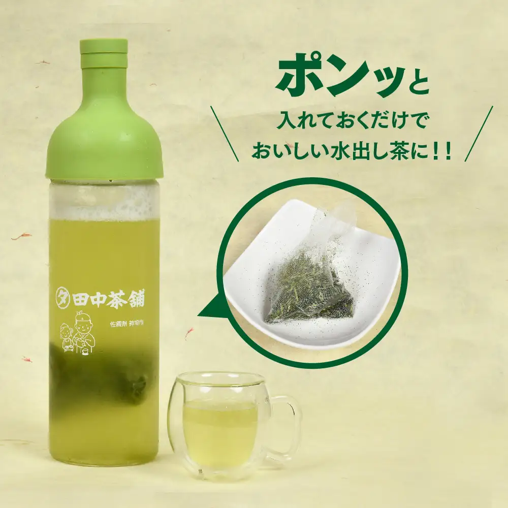 【毎月お届け12回】特上煎茶八重100g2本と季節の茶100g1本(急須付き)(H047124)