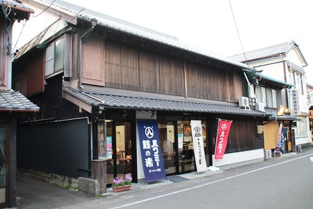 a14-100　やいづ善八 詰合せ だし ふりかけ 調味料 セット