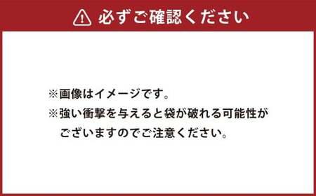 赤穂あらなみ塩 約16kg （約1kg×16袋） 塩 しお