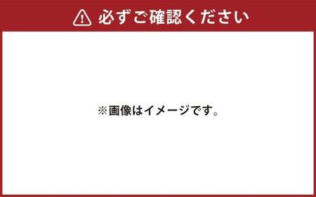 あらなみの本にがり  100ml×12本 にがり 原液