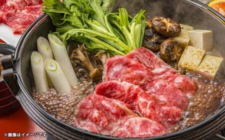 牛肉 兵庫県産 黒毛和牛 すき焼き バラ 約1kg×1パック 肉 ニク にく 牛