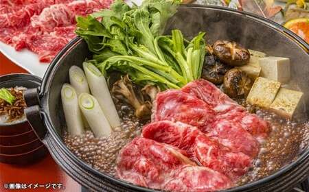 牛肉 兵庫県産 黒毛和牛 すき焼き ロース 約500g×1パック 肉 ニク にく 牛
