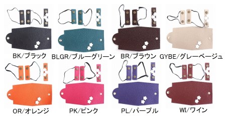 383 マスクグッズ3点セット