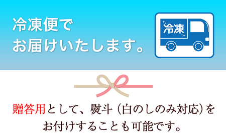 えころとん・豚肉4種(計1200g)　豚肉しゃぶしゃぶセット《60日以内に出荷予定(土日祝除く)》熊本県産 有限会社ファームヨシダ