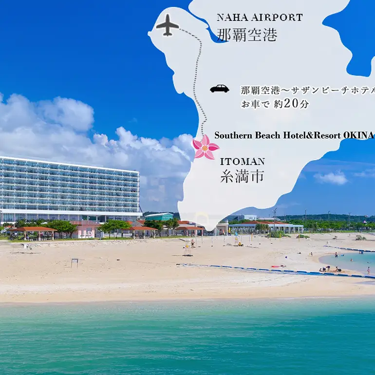 【サザンビーチホテル＆リゾート沖縄】プールサイドレストラン ディナーコース 2名様 Bコース ホテルレストラン 食事券 レストラン チケット 招待券 サザンビーチ ホテル ディナー コース 夜 記念日 お祝い ペア カップル プレゼント ギフト 沖縄県 糸満市