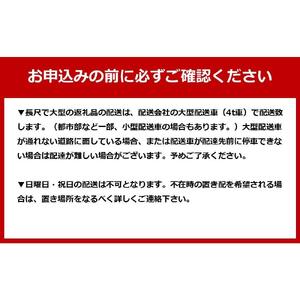北海道産カラマツACQカラマツ枕木（200×75×2000）5本セット【配送不可：沖縄・離島】　|  枕木