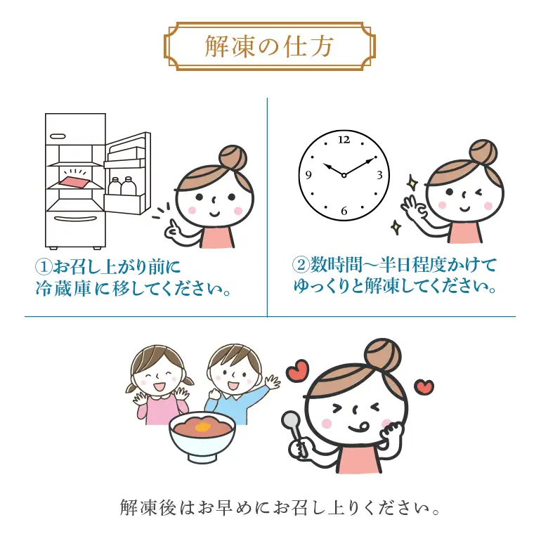 沖縄県産 本まぐろネギトロ 1kg 200g×5パック 大容量 小分け お徳用 海鮮 冷凍 たたき 鮪 生食用 沖縄 糸満市 三高水産 まぐろたたき セット ネギトロ 国産マグロ マグロ ねぎとろ 天然 国産 個包装 手巻き寿司 ねぎとろ丼 海鮮丼 業務用 まぐろ 101-3