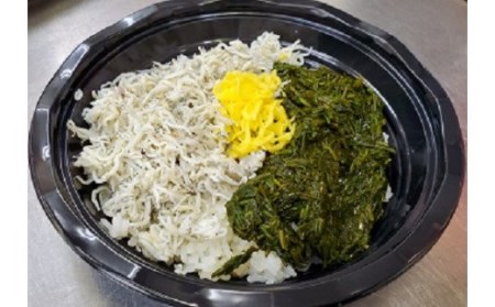 しらす漁師直売！「湘南釜揚げしらす・沖漬けセット」C M050-003 魚 冷凍