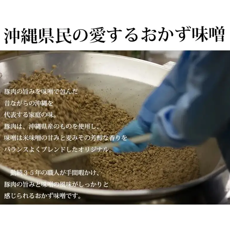 黒糖菓子 の新食感「チョコっとぅ。」40g×20袋 黒糖 お菓子 チョコレート チョコ チョコ風味 菓子 黒砂糖 ココア 加工黒糖 沖縄黒糖 沖縄県産 おやつ 常温保存 常温 沖縄 お土産 特産品 お取り寄せ スイーツ 沖縄県 糸満市 110-1