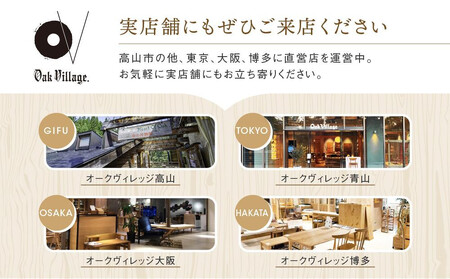 【オークヴィレッジ】あたたかい色合いの寄木のリース | ギフトラッピング対応 リース クリスマス インテリア 雑貨 可愛い 木製家具 玄関 飛騨高山 オークヴィレッジ AH071VC13