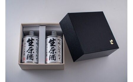 鳴門鯛吟醸しぼりたて生原酒 2缶　鳴門　吟醸　アルミ缶　辛口　敬老の日　ギフト　父の日　スッキリ　日本酒　