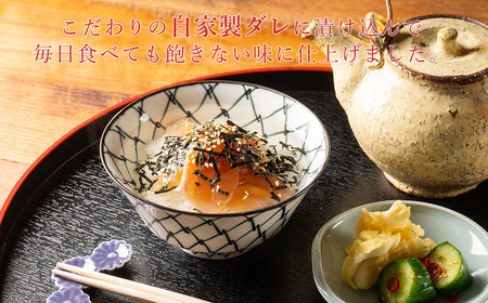 【冷蔵】寶鯛の鯛茶漬け（2人前）　3袋【箱入り】/たい　産直　新鮮　海鮮　南伊勢　伊勢志摩