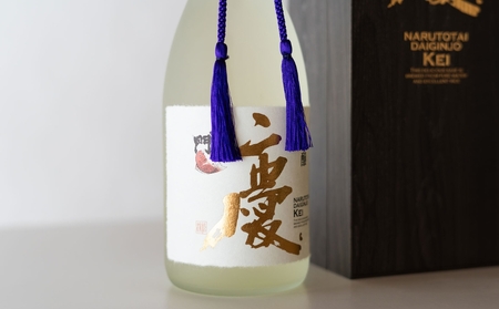 鳴門鯛大吟醸（慶）