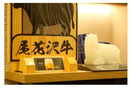 新宿 焼肉 だん 雪降り和牛尾花沢七種盛り合わせチケット（食事券 食事チケット kb-okd7m）