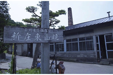 白釉 大皿と取り皿セット F2Y-1285