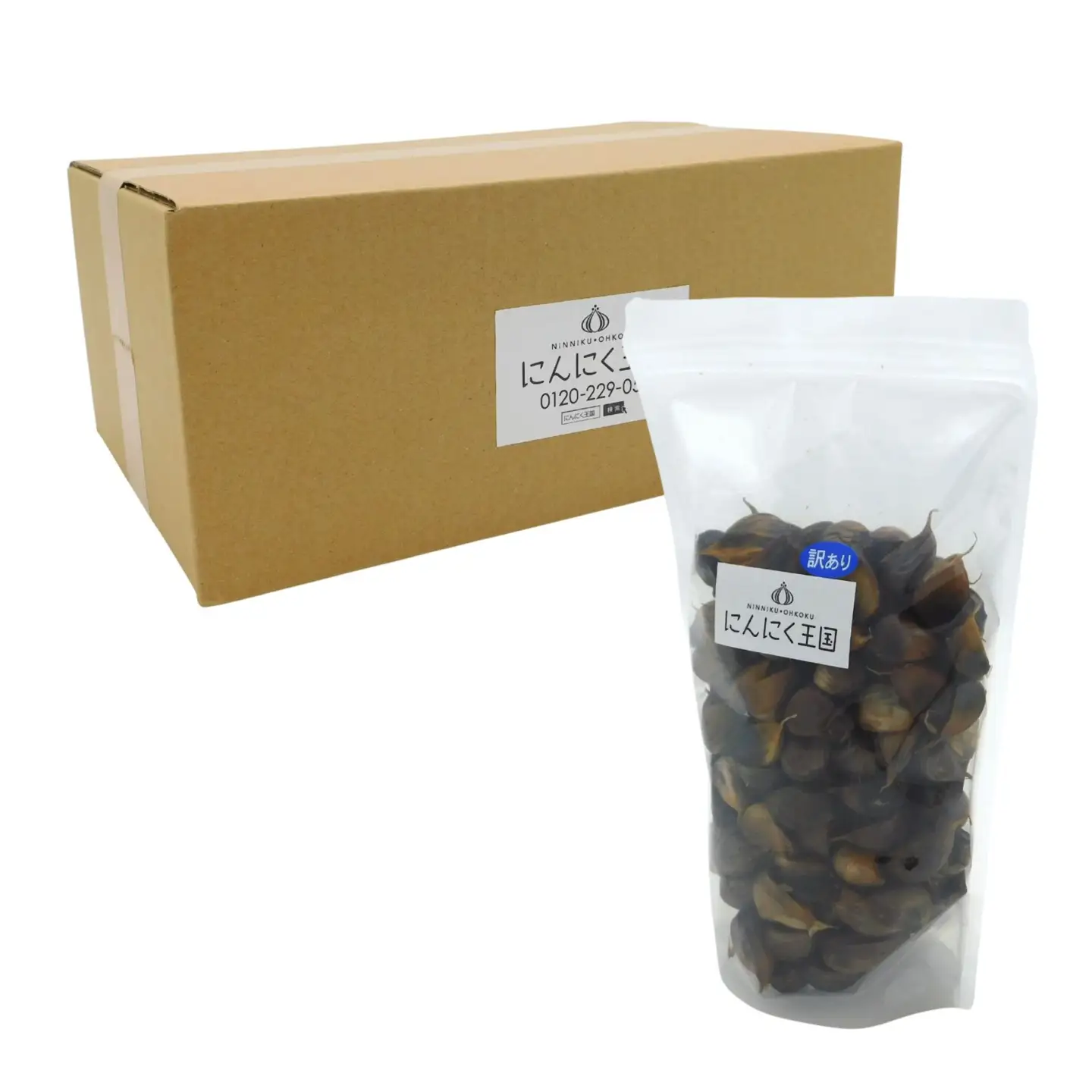 【訳あり】田子（たっこ）熟成黒にんにく1kg（青森県田子町産にんにく使用）