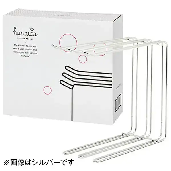 [ハナウタ] おしゃれなステンレス製キッチン用品 キッチンハンガー ローズゴールド 燕三条製 【029P003】