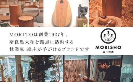 杉の丸太の特大丸型スツール 吉野杉 丸太スツール / 日本製 木製 スツール おしゃれ 天然木 椅子