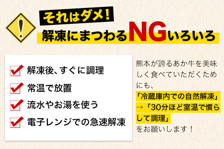 牛肉 赤身 クラシタ ロース すき焼き しゃぶしゃぶ 鍋 クラシタ あか牛 送料無料 肉 牛肉 ロース 肩ロース 600g (300g×2パック) クラシタ あか牛 赤牛 あかうし 《4月上旬-4月末頃出荷》九州 食品 お取り寄せ