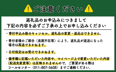 こだわりの旨味！焼肉のたれ 3本セット【炭火焼肉 北都】