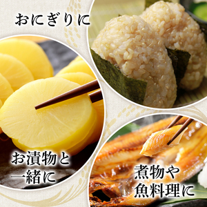 米 令和7年産 つや姫 5kg 有機JAS 玄米 [農家の蔵出し米生産組合 山形県 高畠町 tk06ays900006]