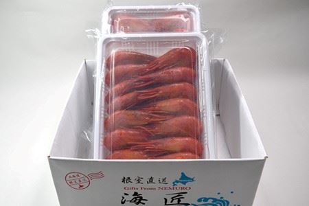 【北海道根室産】北海シマエビ400g(25～37尾)×2P(計800g) B-81003