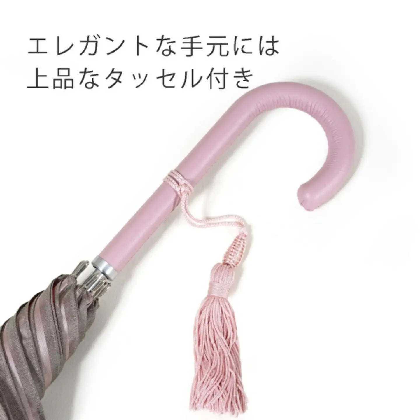 【槙田商店】晴雨兼用長傘　絵おり　薔薇（ばら）ベージュ