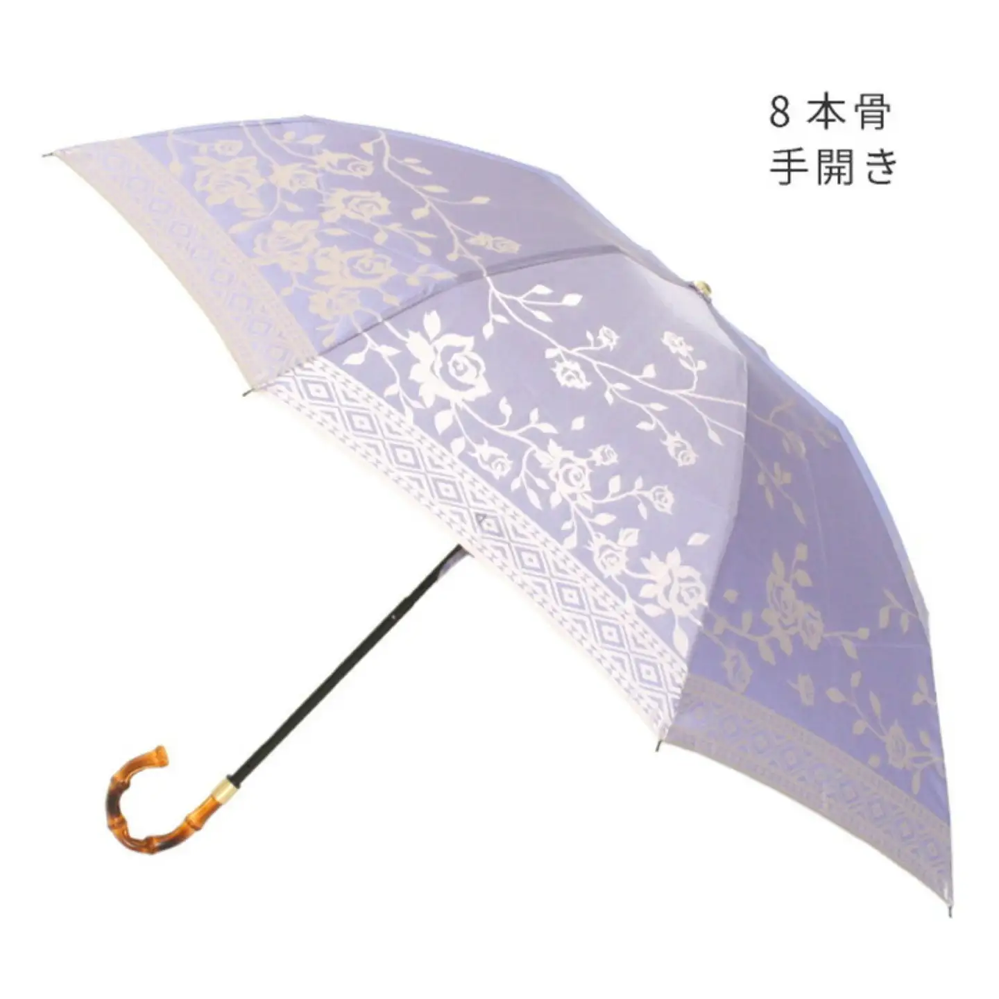 【槙田商店】晴雨兼用折りたたみ傘　kirie 　バラ　ロイヤルパープル