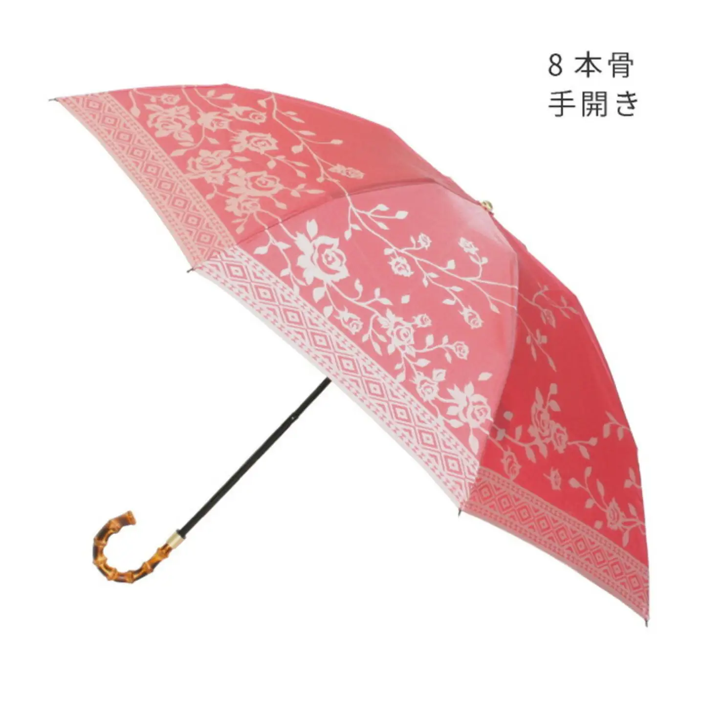 【槙田商店】晴雨兼用折りたたみ傘　kirie 　バラ　フレンチレッド