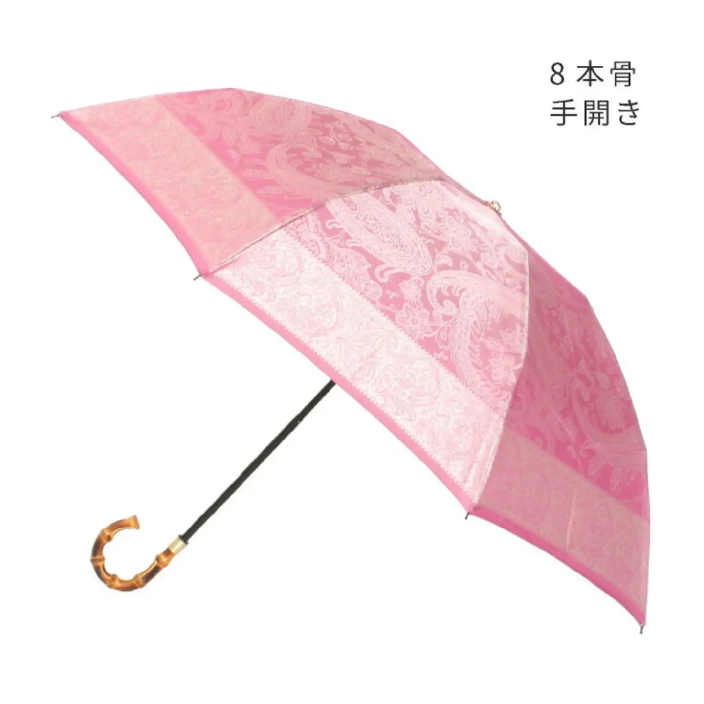 【槙田商店】晴雨兼用折りたたみ傘　kirie　 ペズリー　ピオニーピンク