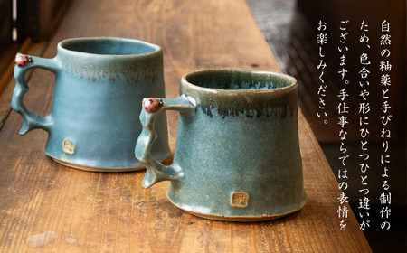 【波佐見町の陶芸作家 長瀬渉】 青海釉てんとう虫 マグカップ【ながせ陶房】 [UB01] 