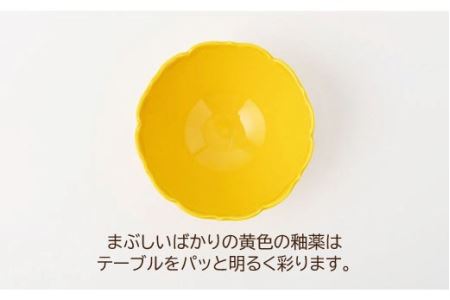 【波佐見焼】ききょう型 小鉢 5枚セット 食器 皿 【福田陶器店】 [PA194]  波佐見焼