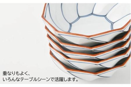 【陶器市特集】【波佐見焼】ねじり線 ねじり 小鉢 (青)5個セット 食器 皿 【福田陶器店】 [PA199]  波佐見焼