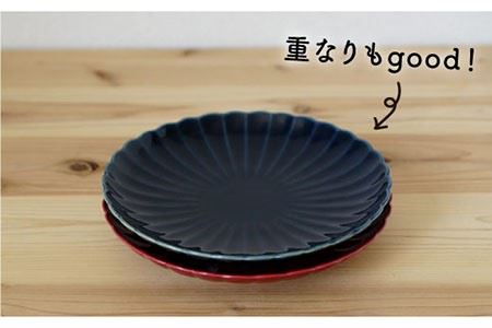 【波佐見焼】花しのぎ ペア 大皿 (藍・紅) 食器 皿 【団陶器】 [PB48] 波佐見焼