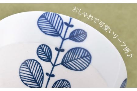 【波佐見焼】ミント くらわんか 茶碗 カップ 各2色 計4点セット 食器 皿 【新生和】 [DE01] 波佐見焼