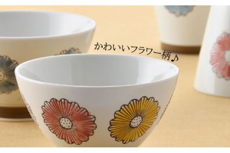 【波佐見焼】フラワー くらわんか 茶碗・カップ 各2色 計4点セット 食器 皿 【新生和】 [DE12] 波佐見焼