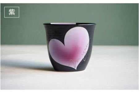 【波佐見焼】mignon ハート フリーカップ 2個セット 食器 皿 【紫明窯・作家はな】【陶藤】 [BE11]  波佐見焼