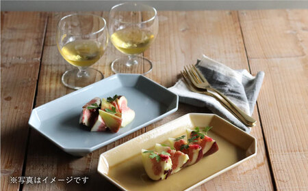 【波佐見焼】八角 プレート L 琥珀2枚セット 皿 食器 プレート 【和山】 [WB70]  波佐見焼