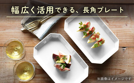 【波佐見焼】八角 プレート L 白2枚セット 皿 食器 プレート 【和山】 [WB71]  波佐見焼