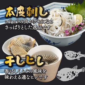 ＜毎月数量限定＞年末年始や宴会に！満福セット(5人前) 唐揚げ セット_K023-003