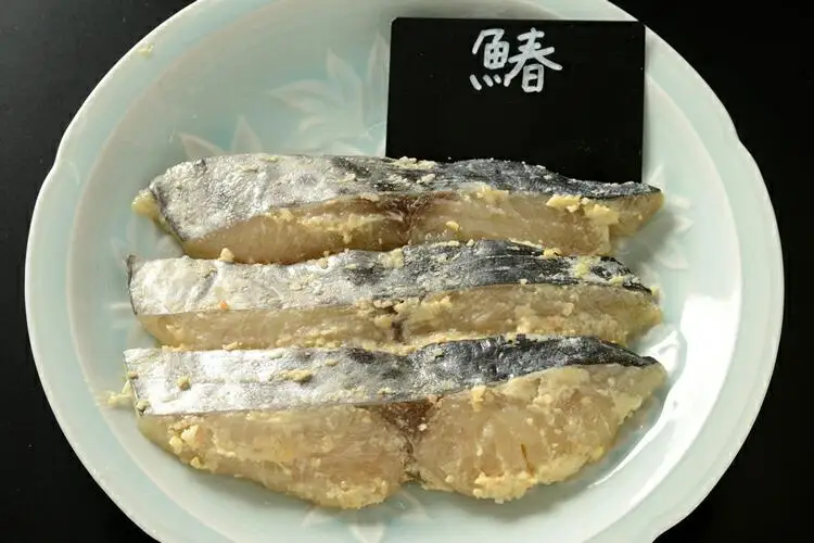 【辻為商店】京の西京漬け詰め合わせ（真ふぐ、鯛、鰆、ぶり）［ 京都 専門店 市場 真ふぐ 鯛 鰆 ぶり 西京漬け ギフト 贈り物 人気 おすすめ 冷凍 送料無料 ふるさと納税 ］