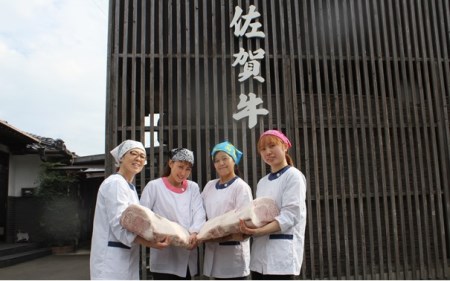 丸福 特選佐賀牛モモスライス 1kg ／ スライス【C044】